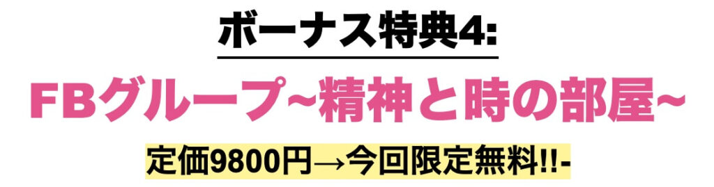 画像に alt 属性が指定されていません。ファイル名: 18a18f79a1e5c566ba04abc86c94f2f3-1024x269.jpg