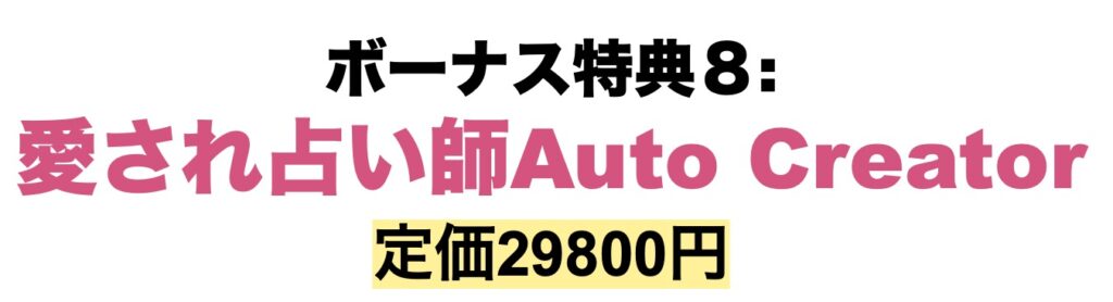 画像に alt 属性が指定されていません。ファイル名: 27643fc8b602ca96bb0e0c33d12616a1-1024x278.jpg