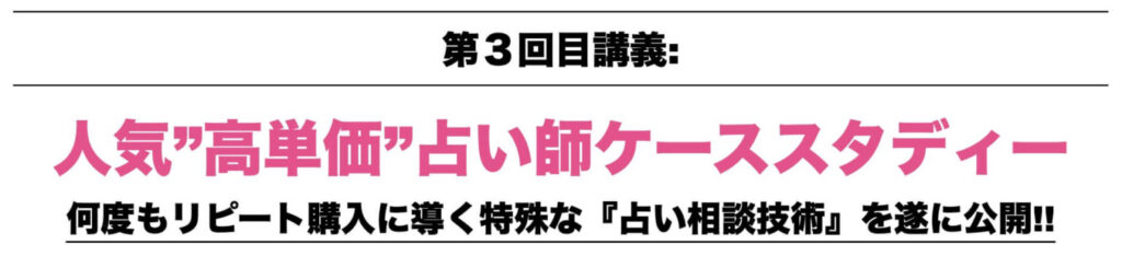 画像に alt 属性が指定されていません。ファイル名: 471446c6749cd7d764a0b3e690242bb2-1024x234.jpg