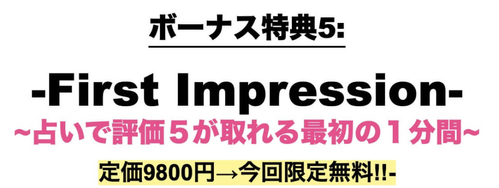 画像に alt 属性が指定されていません。ファイル名: 95b142405dbc55d03bd4c7c1e8b3990f.jpg