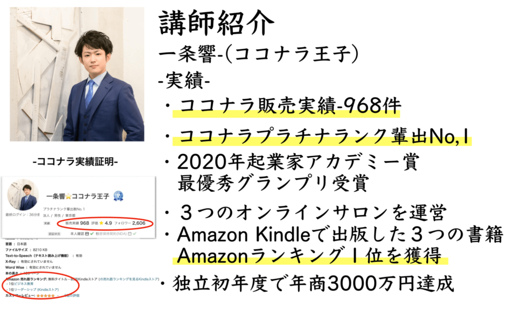 画像に alt 属性が指定されていません。ファイル名: ba305694ce1505d03798e786bd0901ed-1024x615.png