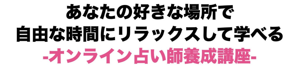 画像に alt 属性が指定されていません。ファイル名: e641daf2c758f31ac31f723b612b896d-1024x230.jpg